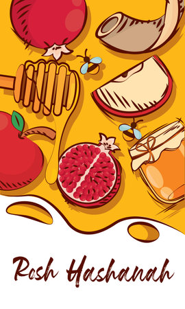 Hand drawn Rosh hashanah apple pomegranate Vectorのイラスト素材