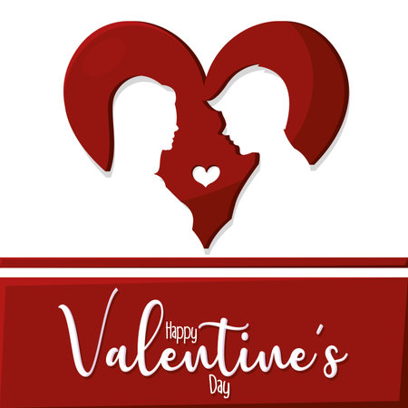 Heart shape with silhouette of couple Valentine day invitational card Vectorのイラスト素材