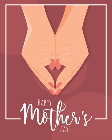 Two adult hands forming a heart shape holding small baby hands. Vector illustrationのイラスト素材