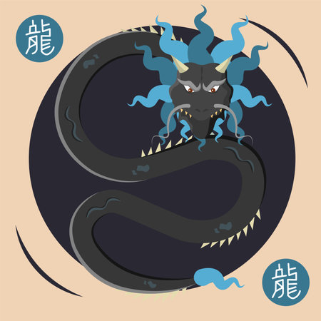 Colored chinese dragon on chinese background. Vector illustrationのイラスト素材