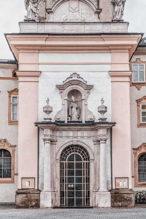 Front facade of St Mary Chapel with onion dome inside St Peter Abbey