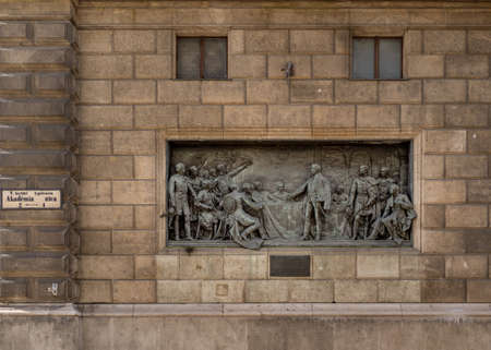 Bronze relif plaque of founding of Hungarian academy of science on Akademia utca streetのeditorial素材