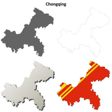Chongqing municipality blank detailed outline map setのイラスト素材