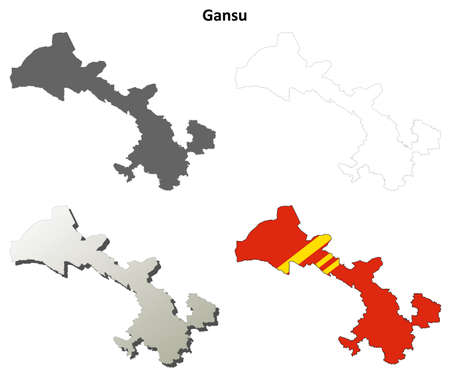 Gansu province blank detailed outline map setのイラスト素材