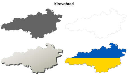Kirovohrad oblast blank detailed outline map setのイラスト素材