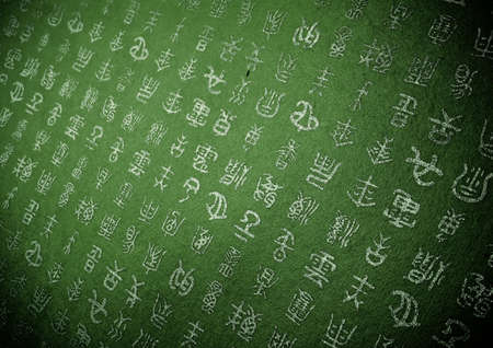 orental text backgroundの写真素材