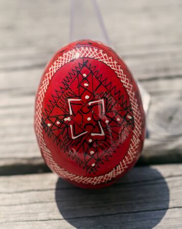 Ukrainian Easter egg with decoration.の写真素材