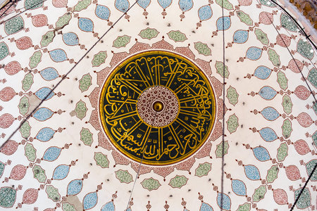 New Mosque (Yeni Cami) in Eminonu district of Istanbul, Turkey. September 2014.