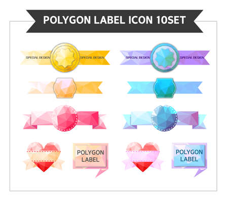Polygon label icon setのイラスト素材