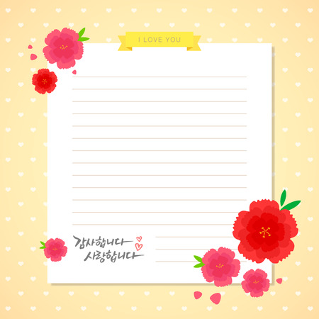 Coming of age day frame illustrationのイラスト素材