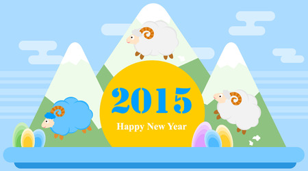 Year of the Sheep Chinese Zodiac templetのイラスト素材