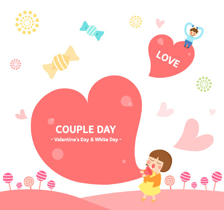 sweet love imageのイラスト素材