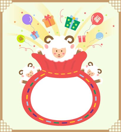 vector illustration of education and elearning icon packageのイラスト素材