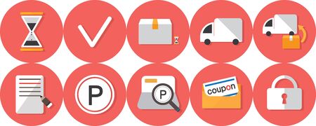 shopping icon packageのイラスト素材