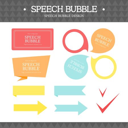 speech bubble icon setのイラスト素材
