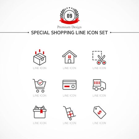 Shopping line Icon setのイラスト素材
