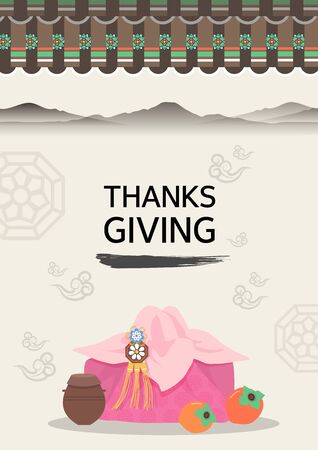 Thanksgiving Illustrationのイラスト素材