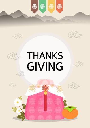 Thanksgiving Illustrationのイラスト素材