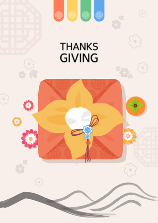 Thanksgiving Illustrationのイラスト素材