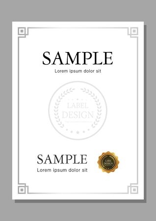 Contract design template.のイラスト素材