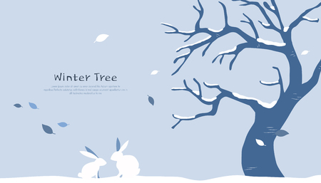 tree vector illustrationのイラスト素材