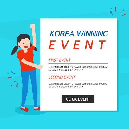 Korea winning event banner templateのイラスト素材