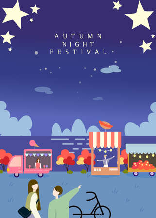 Design of Autumn Landscape Illustrationのイラスト素材