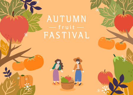 Design of Autumn Landscape Illustrationのイラスト素材