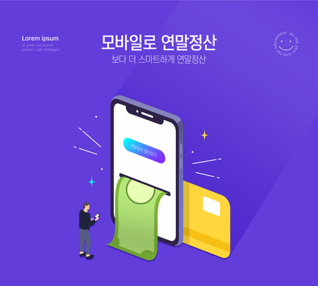 Minimal year-end tax adjustment illustration that's easy to use.のイラスト素材