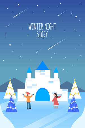 An illustration of the cozy winter night sceneryのイラスト素材
