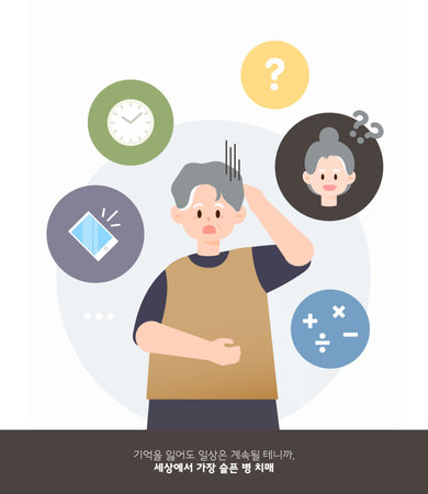 Illustration of people with heat-related illnesses in summerのイラスト素材