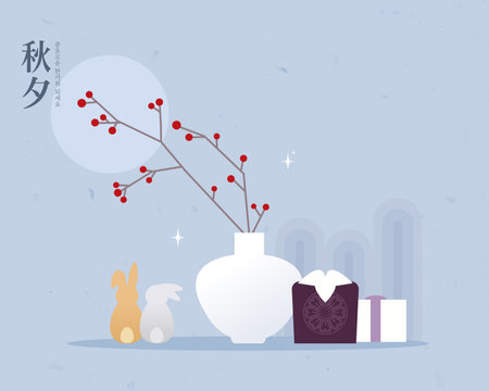 Holiday Chuseok Shopping Minimal Illustrationのイラスト素材