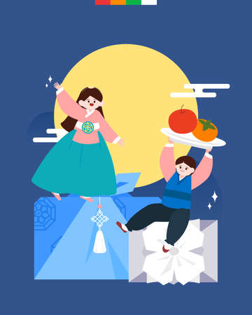 Korean Traditional Holiday Character Illustrationのイラスト素材