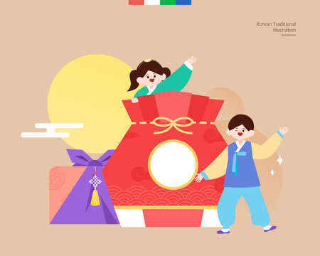 Korean Traditional Holiday Character Illustrationのイラスト素材