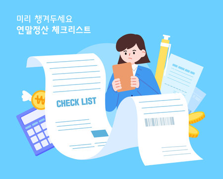 Year-end tax adjustment person illustrationのイラスト素材