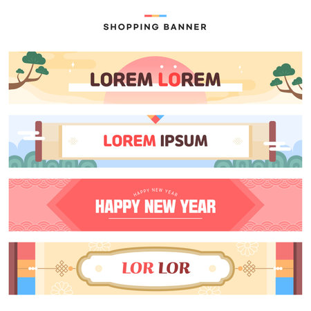 New Year's Shopping Banner Template Setのイラスト素材