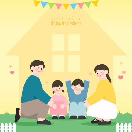 Family Month Harmonious Family Illustrationのイラスト素材