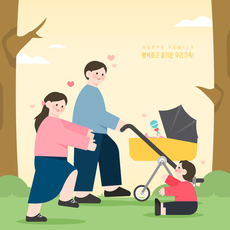 Family Month Harmonious Family Illustrationのイラスト素材