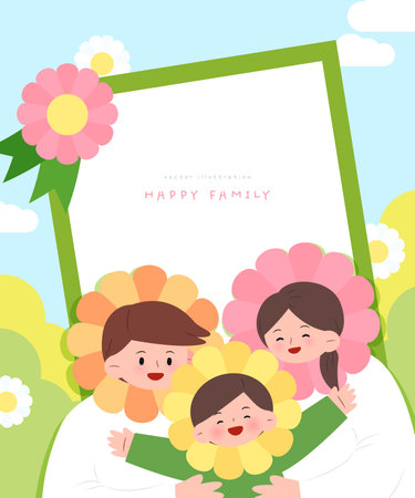 Family Month Happy Family Character Illustrationのイラスト素材