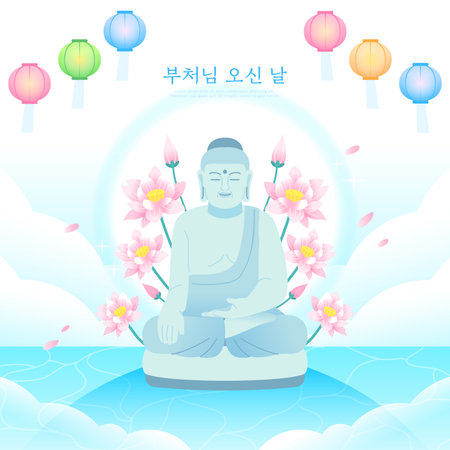 Buddha's Birthday Illustration Templateのイラスト素材
