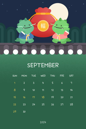 Illustration of the Year of the Dragon in 2024のイラスト素材