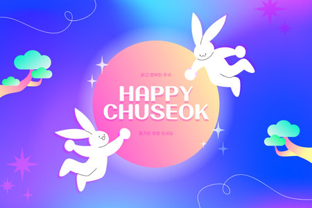 Chuseok Thanksgiving Gradient Bannerのイラスト素材