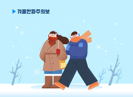 Winter Cold Weather Character Illustrationのイラスト素材