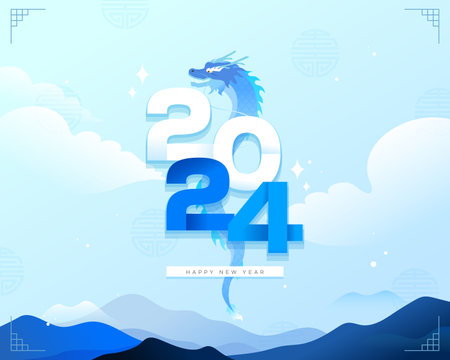 2024 New Year's Dragon Card Illustrationのイラスト素材