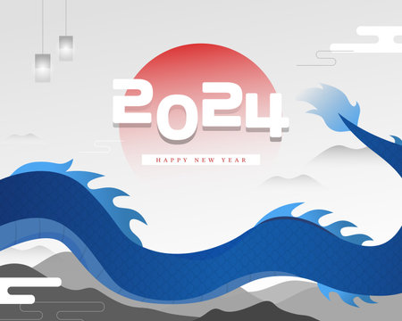 2024 New Year's Dragon Card Illustrationのイラスト素材