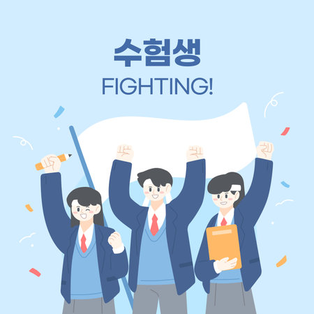 Cheer up students for the college entrance exam Illustrationのイラスト素材