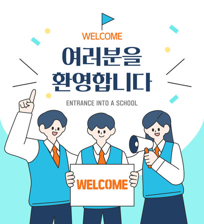 Illustration to celebrate the entrance to the new semesterのイラスト素材