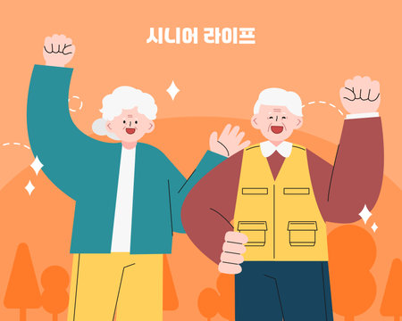 Senior Life Welfare Character Illustrationのイラスト素材