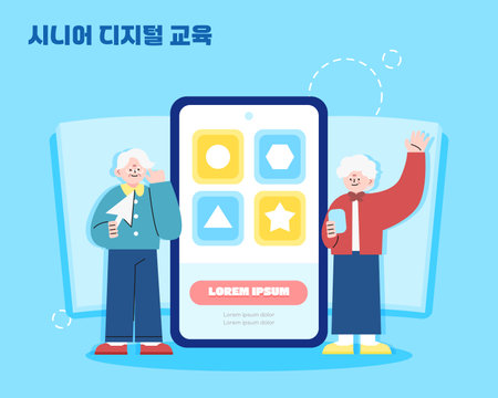 Senior Life Welfare Character Illustrationのイラスト素材