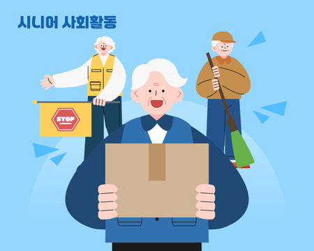 Senior Life Welfare Character Illustrationのイラスト素材